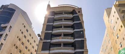 بناية أجيال