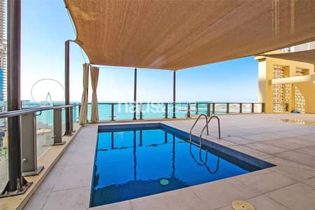 Completely Renovated | Private Pool | Amazing View Completely Renovated | Private Pool | Amazing View
