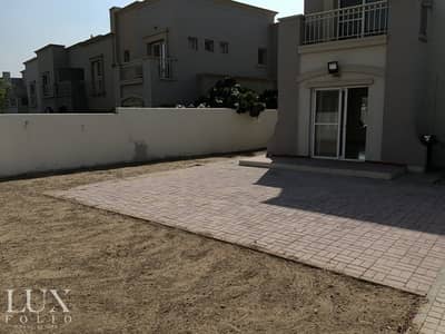 Large Garden | Vacant | 3E | Family sized Large Garden | Vacant | 3E | Family sized