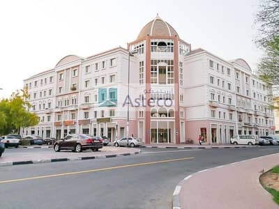 Good Offer 1 Bed in Spain Cluster Good Offer 1 Bed in Spain Cluster