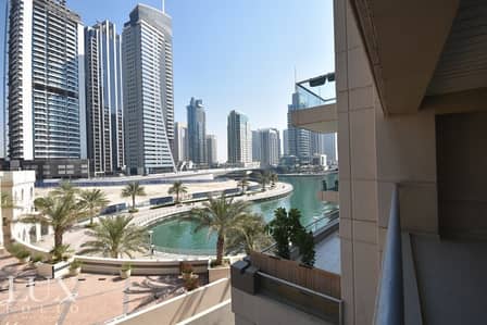 Fully Furnished | 2BR + Maids | 2 Balconies Fully Furnished | 2BR + Maids | 2 Balconies