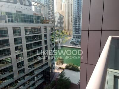 2BR plus Laundry Room | Chiller Free | DMCC Marina 2BR plus Laundry Room | Chiller Free | DMCC Marina