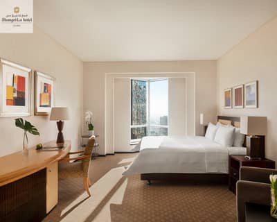 Fully serviced and furnished studio DEWA included Fully serviced and furnished studio DEWA included