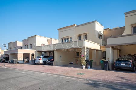 4M Type | Study Room | Near Park and Pool 4M Type | Study Room | Near Park and Pool