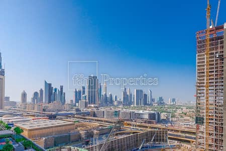 Skyline/Zabeel View Furnished 2BR Apartment Skyline/Zabeel View Furnished 2BR Apartment