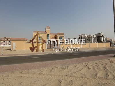 Commercial Land | Located On 2 Streets Commercial Land | Located On 2 Streets