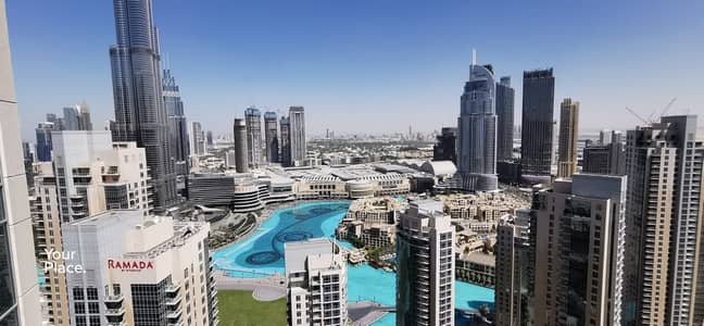 Burj View - Primary Location - Chiller Free Burj View - Primary Location - Chiller Free