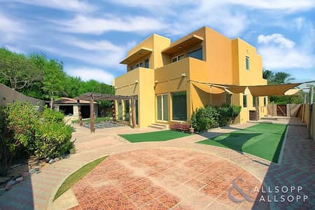 Walk To JESS | Opp Park | Three Bedrooms Walk To JESS | Opp Park | Three Bedrooms