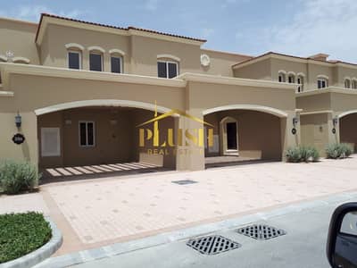 TYPE D+ ll 2 Bedroom + Maids Townhouse at Serena ll EXCLUSIVE TYPE D+ ll 2 Bedroom + Maids Townhouse at Serena ll EXCLUSIVE