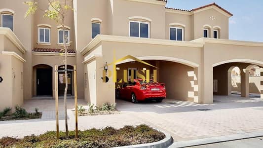 TYPE D+ ll 2 Bedroom + Maids Townhouse at Serena ll EXCLUSIVE.. TYPE D+ ll 2 Bedroom + Maids Townhouse at Serena ll EXCLUSIVE..