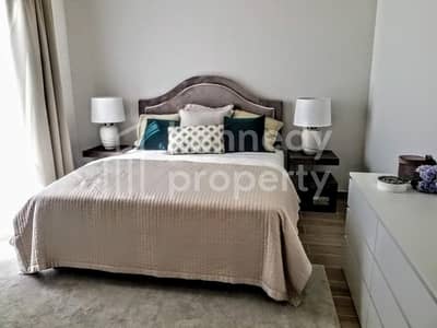 Limited Offer I With Terrace I Well Priced Limited Offer I With Terrace I Well Priced