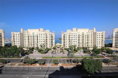 Partial Sea Views | High Floor | Well Maintained Partial Sea Views | High Floor | Well Maintained