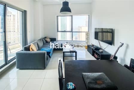 One Bedroom | Marina Views | High Floor One Bedroom | Marina Views | High Floor