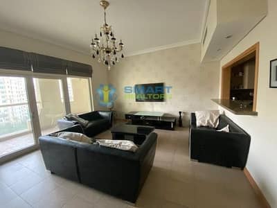 Furnished High Floor 2 Bedroom with Maid's Al Nabat