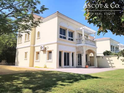 Exclusive | Jan 28th | Landscaped Garden Exclusive | Jan 28th | Landscaped Garden