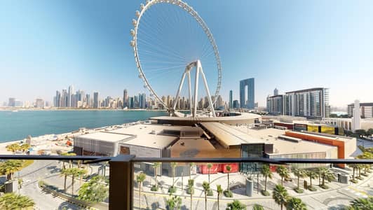 Inspected Home | Finest view | Contactless tours Inspected Home | Finest view | Contactless tours