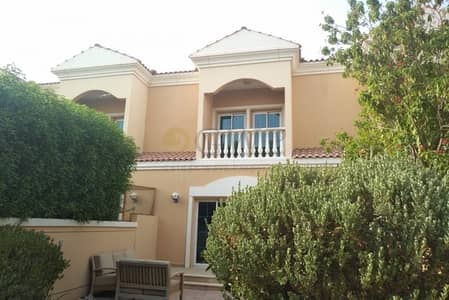 Upgraded | Single Row | Privacy | Tall Trees | Actual Pics | Upgraded | Single Row | Privacy | Tall Trees | Actual Pics |