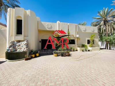 Commercial Villa With Private Entrance Commercial Villa With Private Entrance