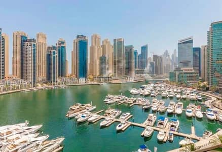 Upgraded Unit | 2 Parking Spots | Marina View Upgraded Unit | 2 Parking Spots | Marina View