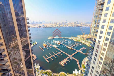 01 Series | Full Canal View | High Floor 01 Series | Full Canal View | High Floor