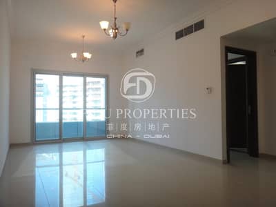 Spacious flat | High floor | Close to Metro Spacious flat | High floor | Close to Metro