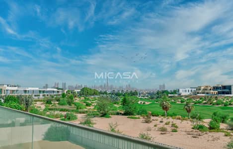 Golf Course & Skyline Views || View Now. Golf Course & Skyline Views || View Now.