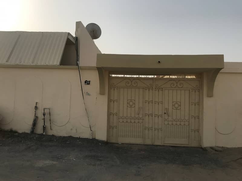 Big clean house with five rooms in Al Ghafia