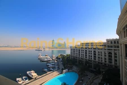 Luxurious Apartment |Peaceful Beautiful View Luxurious Apartment |Peaceful Beautiful View