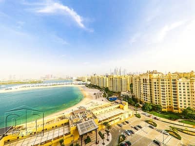 Complete Luxury | Full Sea View High Floor Complete Luxury | Full Sea View High Floor