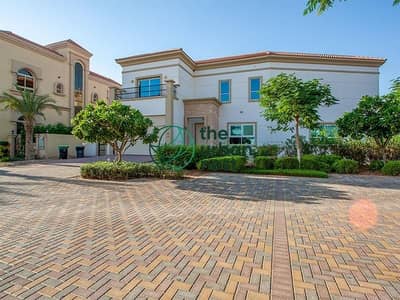 Vacant 5 Bed Villa | Basement and Closed Garage Vacant 5 Bed Villa | Basement and Closed Garage