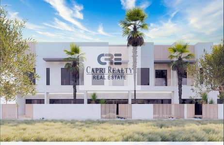 7mins Downtown| Pay in 4 years| MEYDAN 7mins Downtown| Pay in 4 years| MEYDAN