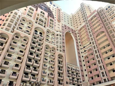 Chiller Free | Spacious 2 Bed | Closed Kitchen Chiller Free | Spacious 2 Bed | Closed Kitchen