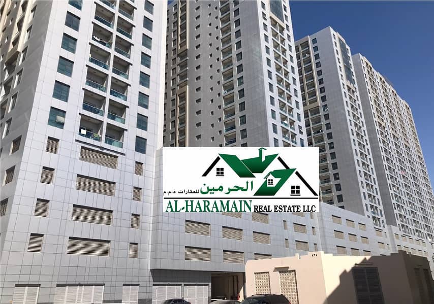 City Towers, Chiller Free 1 Bedroom Hall AED 19,000 for Rent