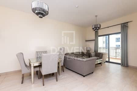 Chiller Free | Next to Metro | 1 Bed Apt Chiller Free | Next to Metro | 1 Bed Apt