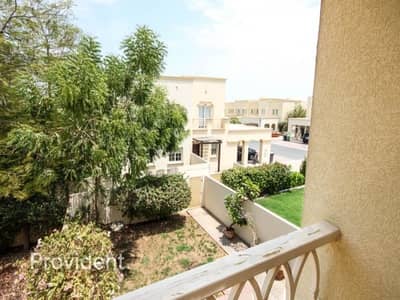 Park and Lake View | Vacant | Upgraded unit Park and Lake View | Vacant | Upgraded unit