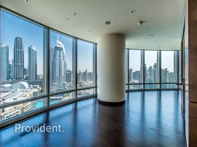 Fountain and Address View | Maintained Fountain and Address View | Maintained