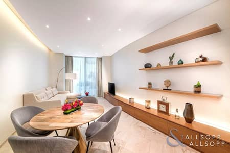 Private Pool | 2 Bed Penthouse | FIVE JVC Private Pool | 2 Bed Penthouse | FIVE JVC