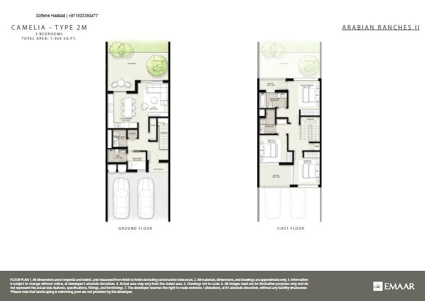 7 3 Beds | Single Row | Close To Entrance