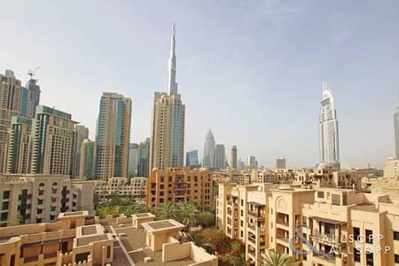 Two Parking Spaces | Chiller Free | 2 Beds Two Parking Spaces | Chiller Free | 2 Beds