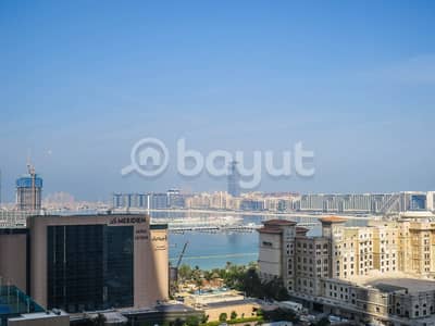 Exclusive | Vacant | Partial Sea View Exclusive | Vacant | Partial Sea View