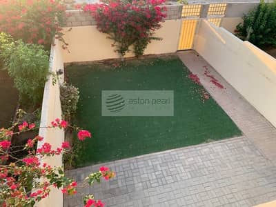 Type 4M|2BR Vacant|Next to Pool - Community Centre Type 4M|2BR Vacant|Next to Pool - Community Centre