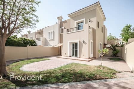 Corner Unit |Close to Pool and Park | Nice Study Corner Unit |Close to Pool and Park | Nice Study