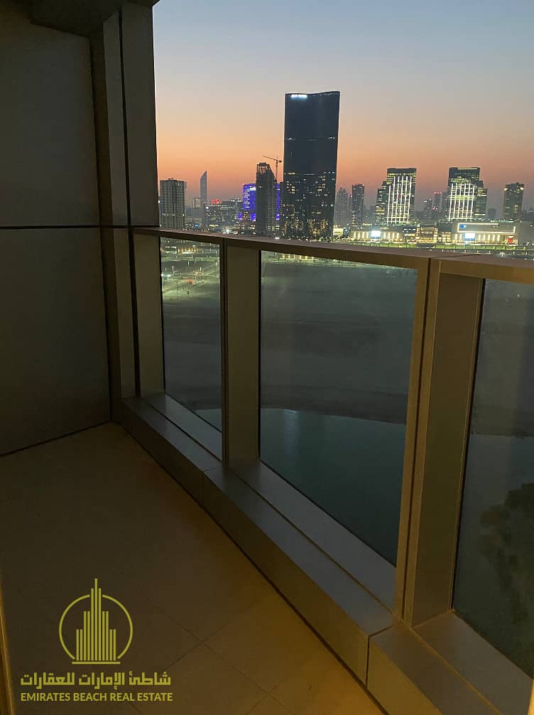 Apartment in Marina Bay with Al reem isalnd views.