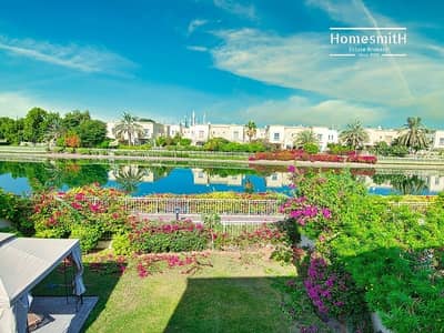 Lake View | Upgraded | 3E | Vacant Lake View | Upgraded | 3E | Vacant