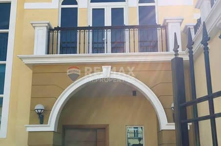 4 Bedrom + Maids Jumeirah Park Villa | Available Soon 4 Bedrom + Maids Jumeirah Park Villa | Available Soon