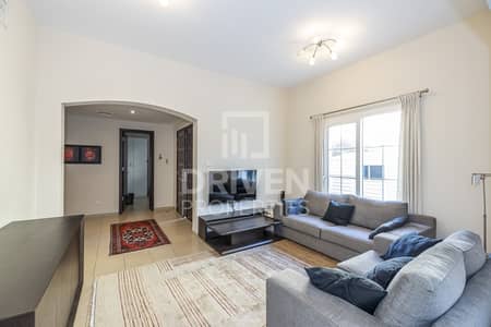 Spacious villa | huge garden | Park view Spacious villa | huge garden | Park view