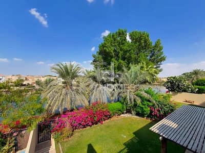 Lake View | Lush Garden | Type 1E | 2998BUA Lake View | Lush Garden | Type 1E | 2998BUA
