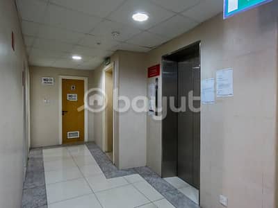 Great Deal | Showroom | Al Muraqabat Great Deal | Showroom | Al Muraqabat