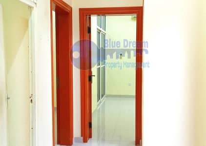 Spacious 2 Bedroom in al muroor with free parking Spacious 2 Bedroom in al muroor with free parking