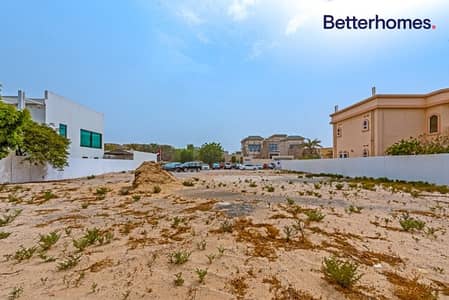 Plot for Sale in Umm Al Sheif, Dubai - Great Location|Investor's Deal|Near Mosque Plot for Sale in Umm Al Sheif, Dubai - Great Location|Investor's Deal|Near Mosque